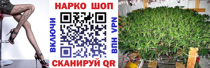 Наркошоп купить NBOMe  Псилоцибиновые грибы  Мефедрон  ГАШ  Няндома