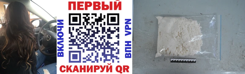 Купить  Няндома  АМФЕТАМИН VHQ 