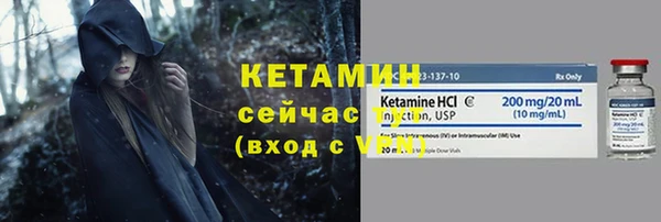 ALPHA PVP Горняк