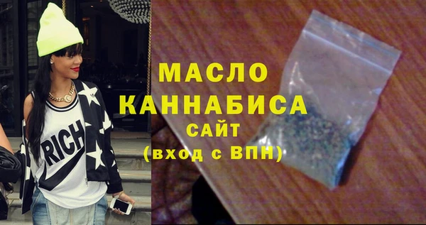 ALPHA PVP Горняк