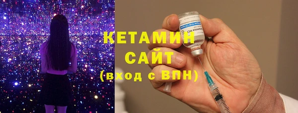гашишное масло Горнозаводск