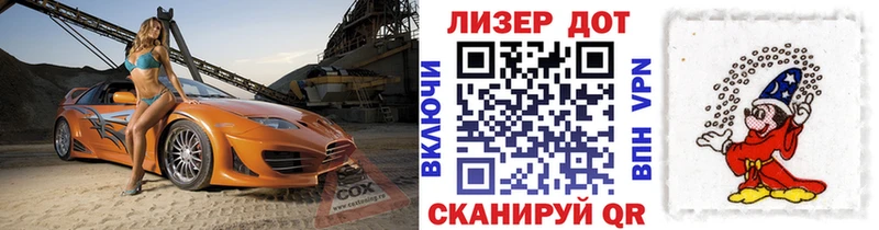 Марки N-bome 1,8мг  Купить закладки  Няндома 
